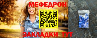 МДПВ Нягань