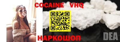 МДПВ Нягань