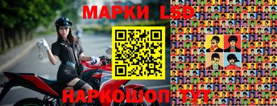 прущий лед Новодвинск