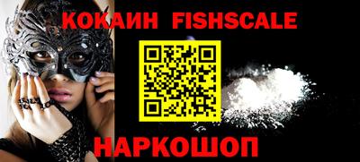 МДПВ Нягань