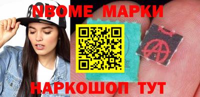 амфетамин Обнинск