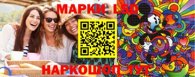 амфетамин Обнинск