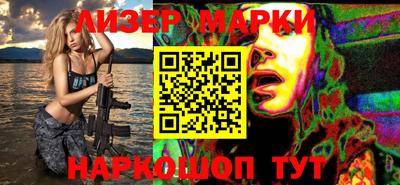 тгк Обь