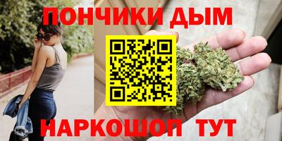 амфетамин Обнинск
