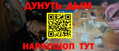 прущий лед Новодвинск