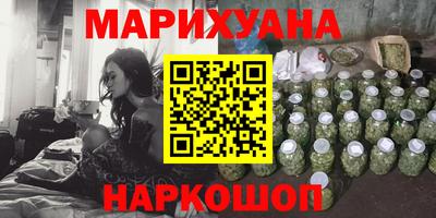амфетамин Обнинск