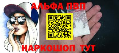 тгк Обь