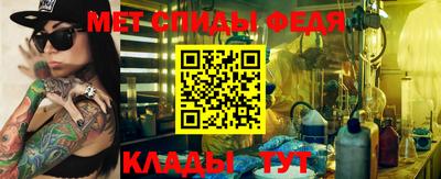 МДПВ Нягань