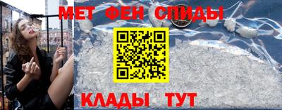 тгк Новокубанск
