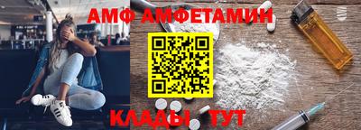 тгк Новокубанск