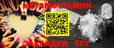 МДПВ Нягань