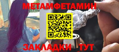МДПВ Нягань
