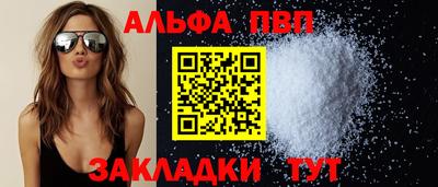 МДПВ Нягань