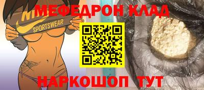 прущий лед Новодвинск